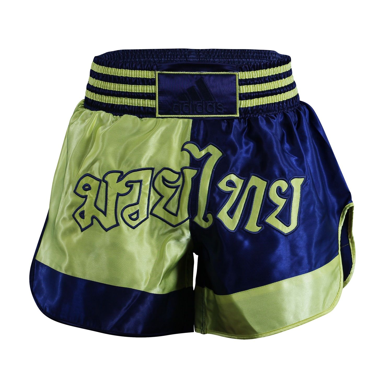 Mundo do Combate - Shorts Adidas Combat Sports